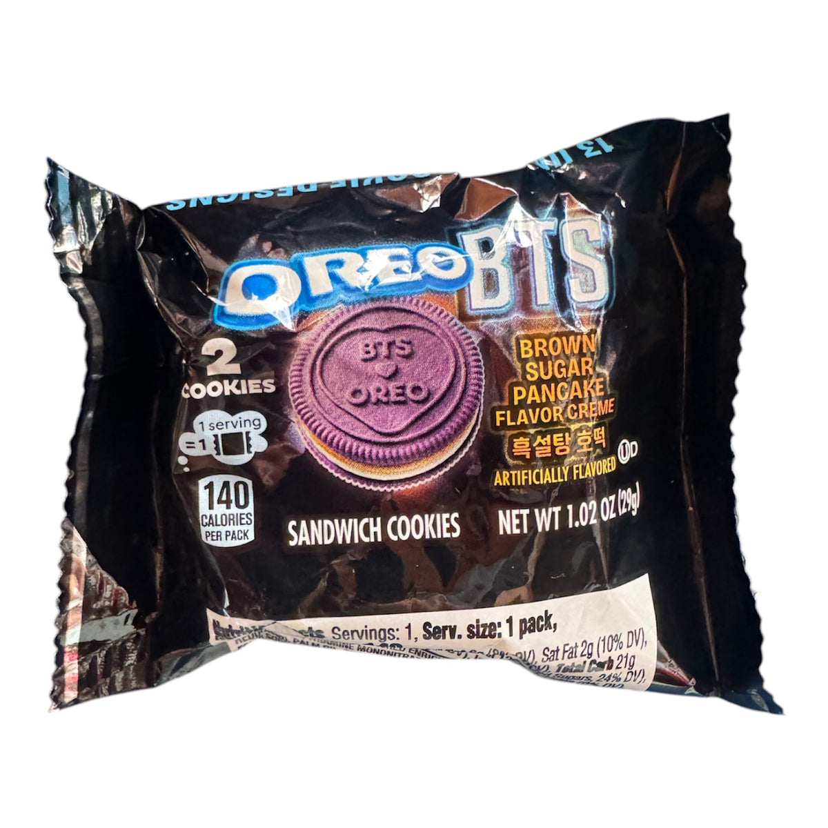 Oreo BTS dúo